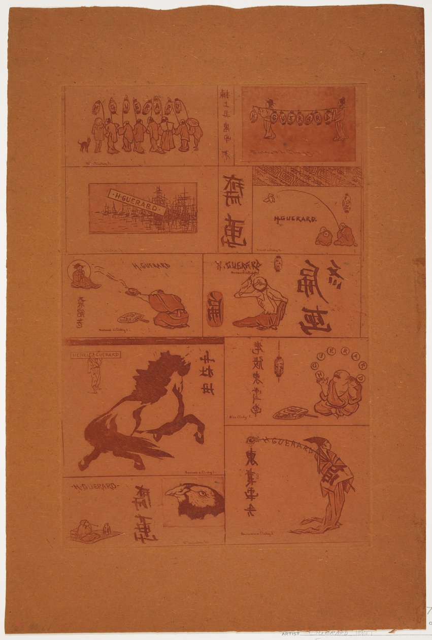 दस छोटे जापानी विषय, c.1888 (नक़्क़ाशी und aquatint) द्वारा हेनरी चार्ल्स गुएरार्ड