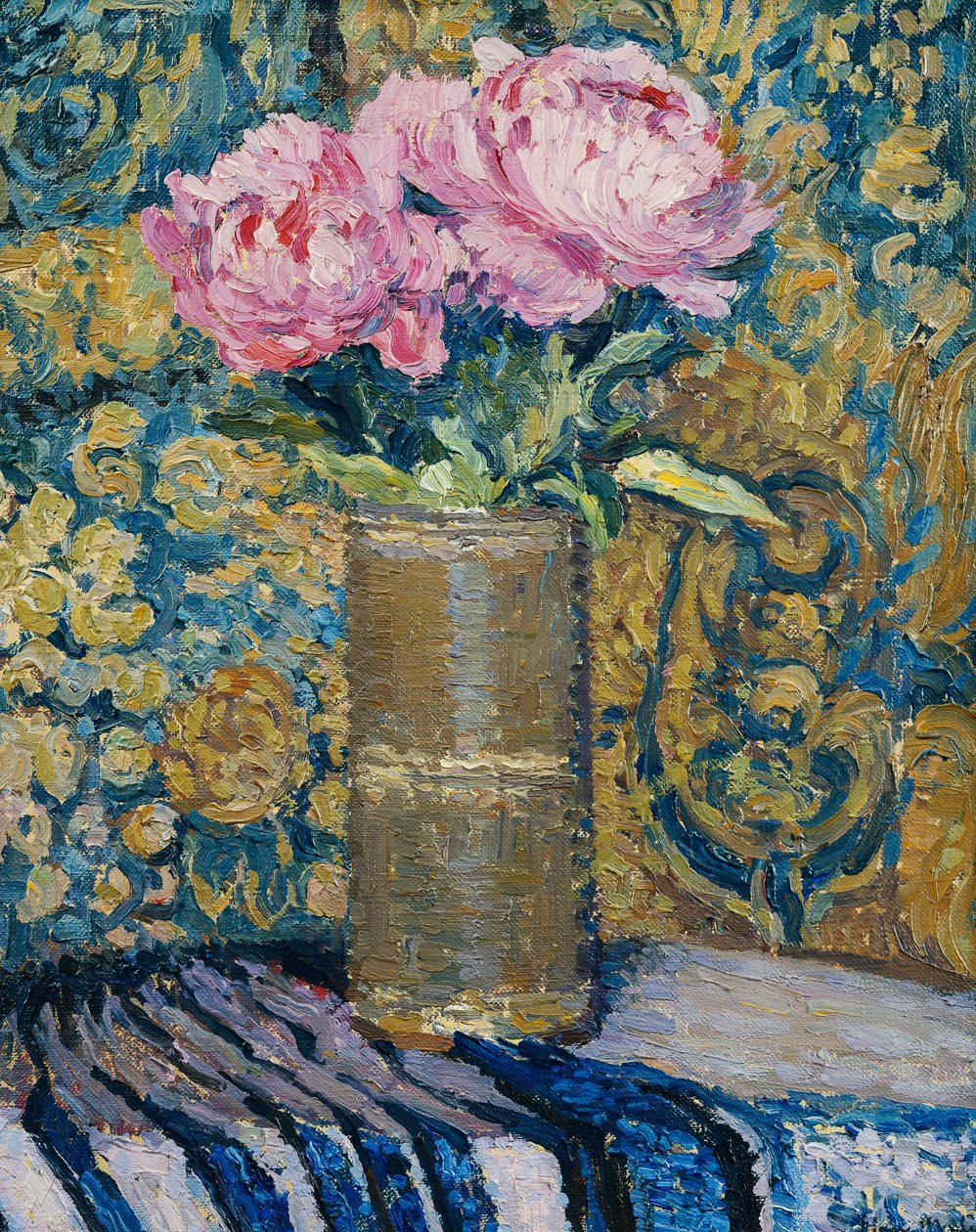 चपरासी का गुलदस्ता; Peonies का गुलदस्ता, द्वारा हेनरी मार्टिन