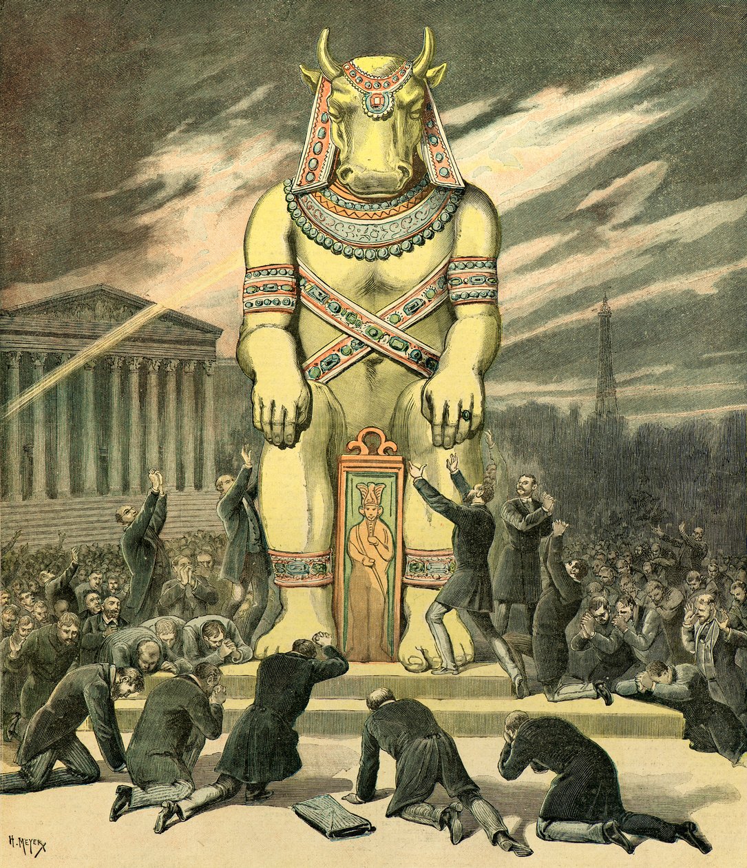  द्वारा हेनरी मेयर
