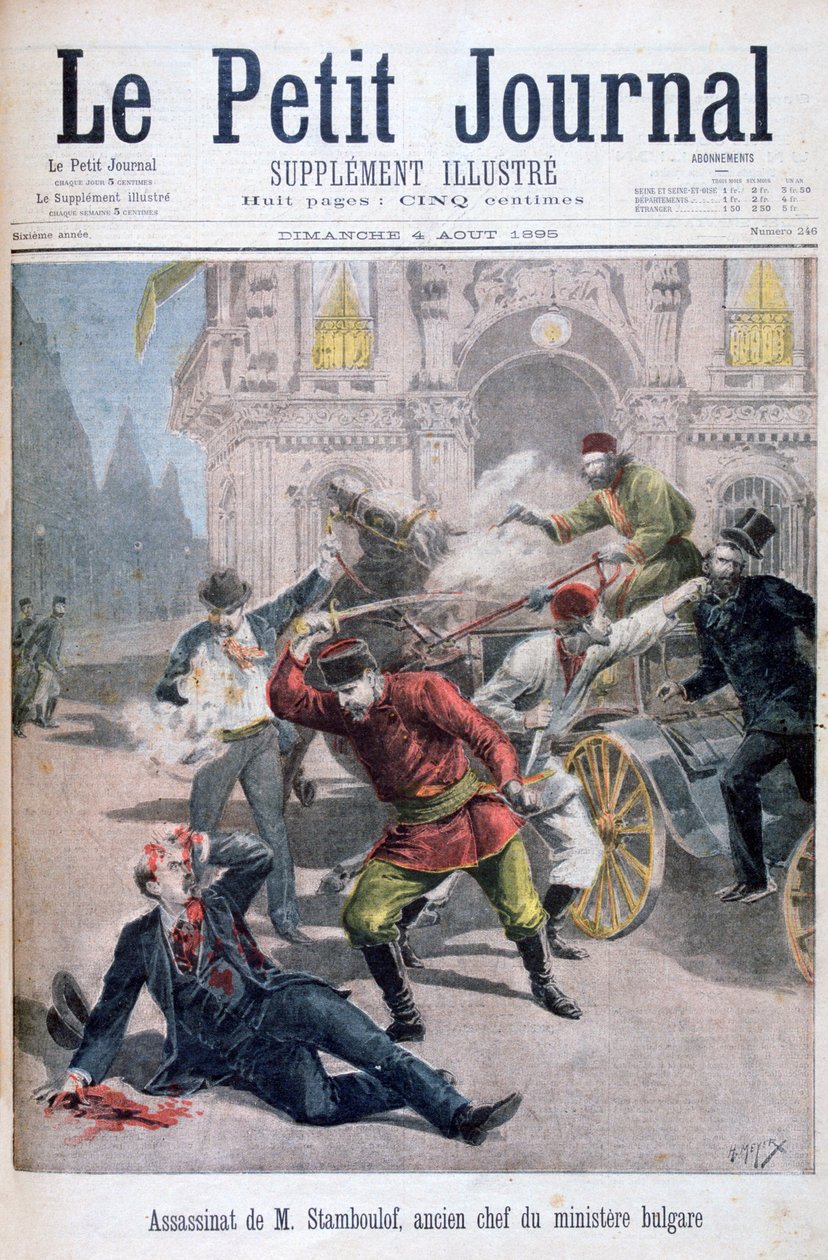 स्टीफन स्टंबुलोव की हत्या, सोफिया, बुल्गारिया, 1895 द्वारा हेनरी मेयर