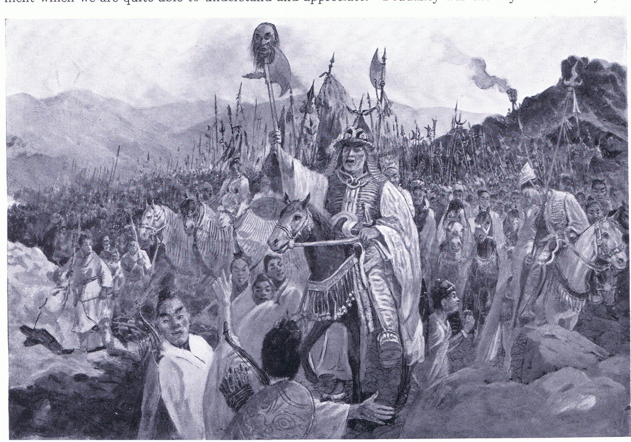 पहली क्रांति 1766 ई.पू. द्वारा हेनरी चार्ल्स सेपिंग्स राइट