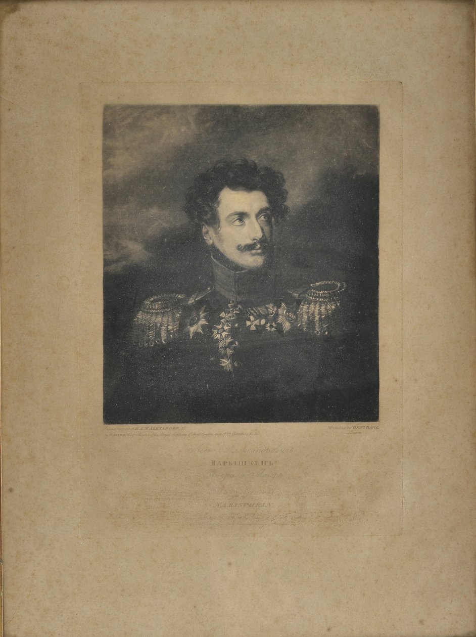 जनरल लेव अलेक्जेंड्रोविच नारीशकिन का पोर्ट्रेट 1785-1846 द्वारा हेनरी एडवर्ड डावे