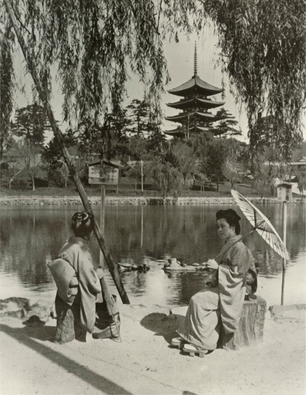 दारा पगोडा, 1910। द्वारा हर्बर्ट पोंटिंग