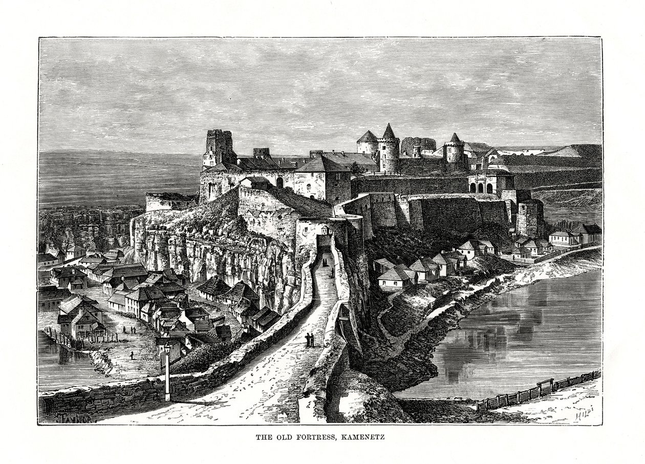पुराना किला, कामेनेत्ज़, यूक्रेन, 1879 द्वारा Hildibrand