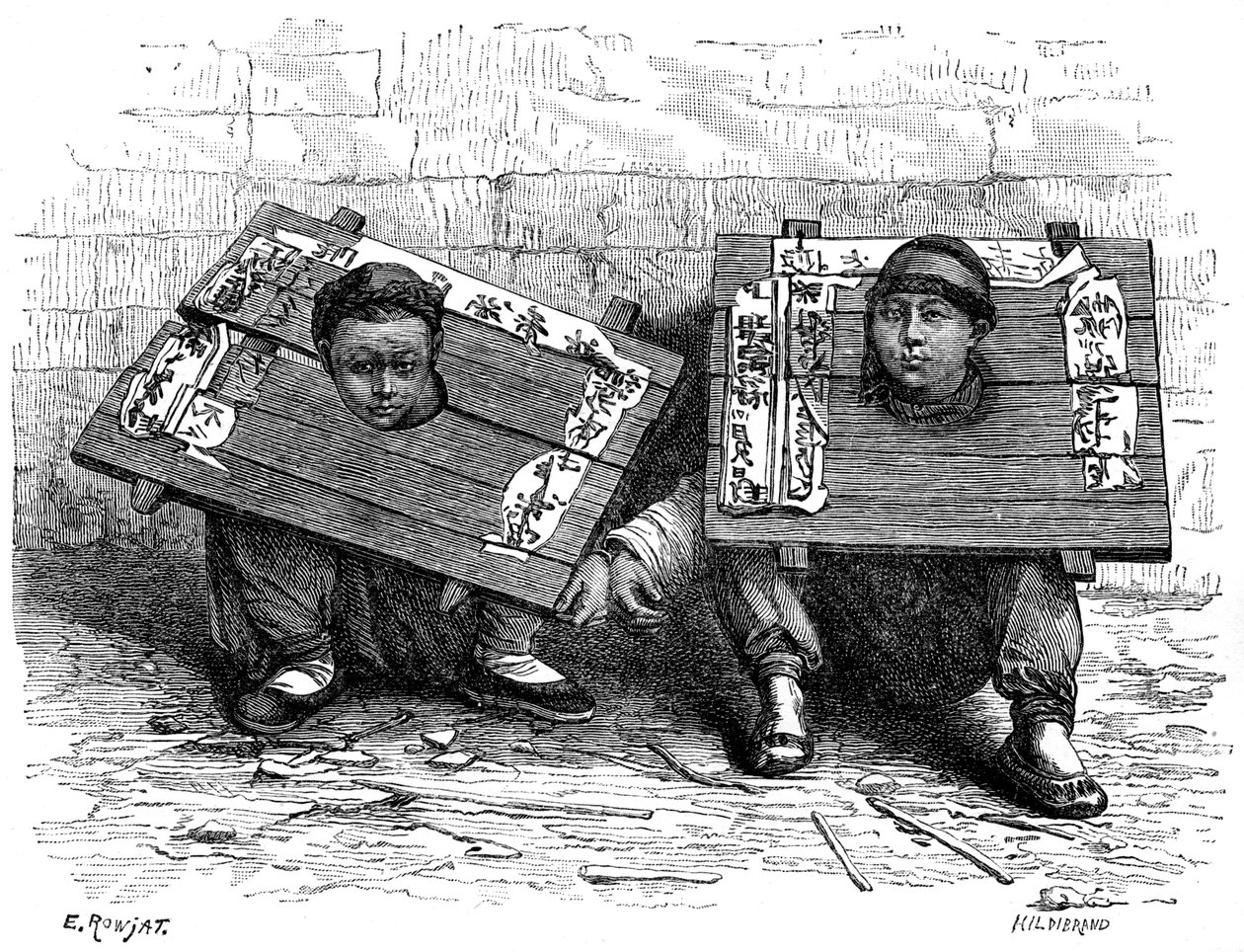 क्रांति से पहले जापान में स्तंभ, 1895। द्वारा Hildibrand