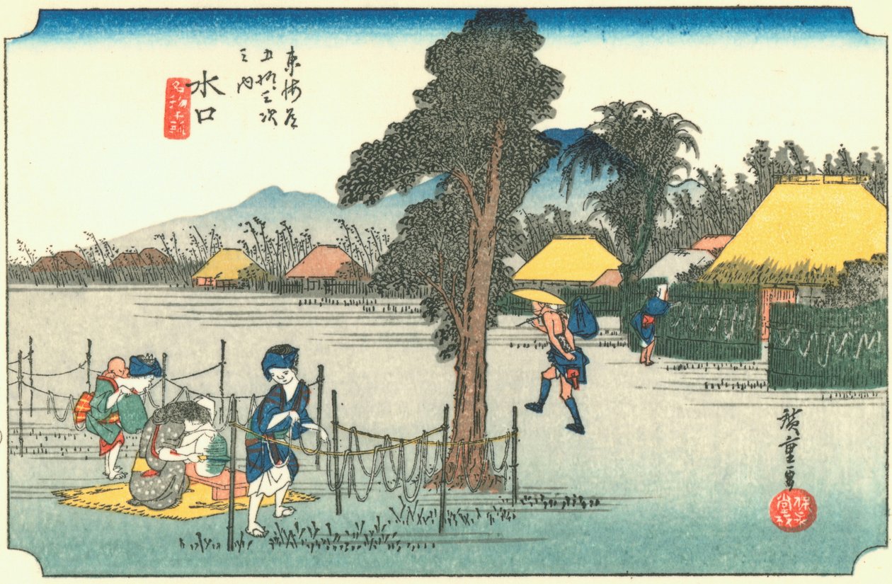 Minakushi द्वारा Hiroshige