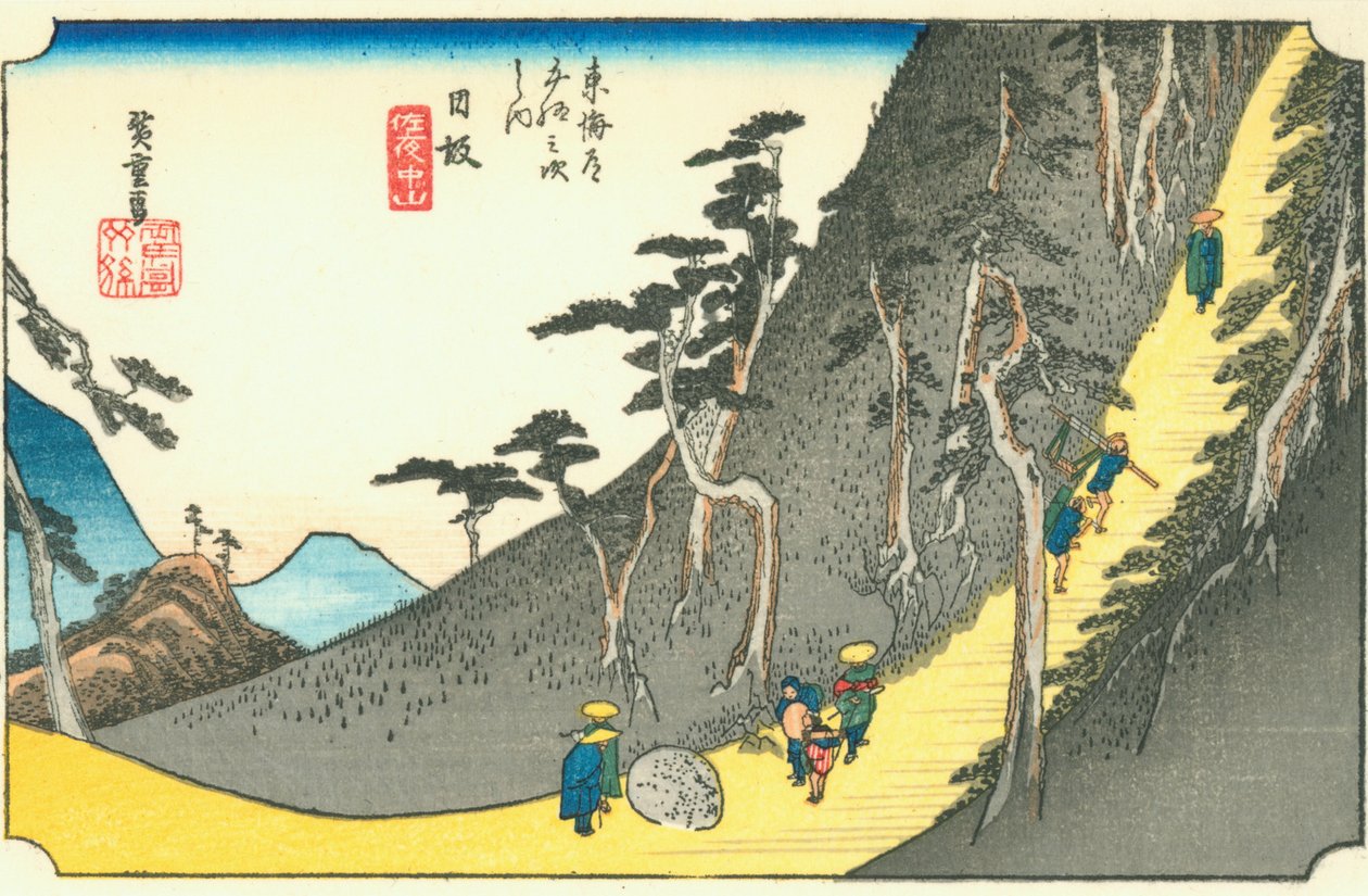 Nissaka द्वारा Hiroshige