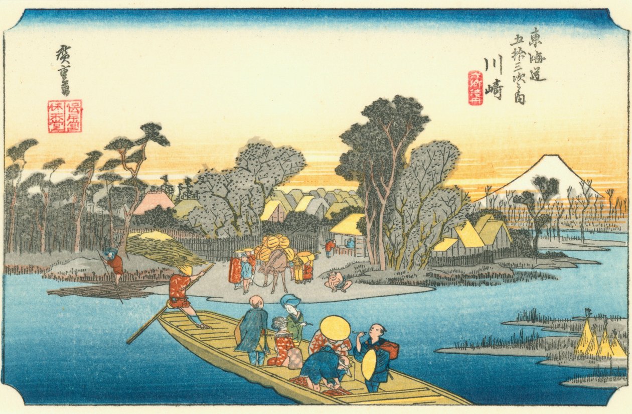 Tōkaidō के 53 स्टेशन -  3। कावासाकी द्वारा Hiroshige