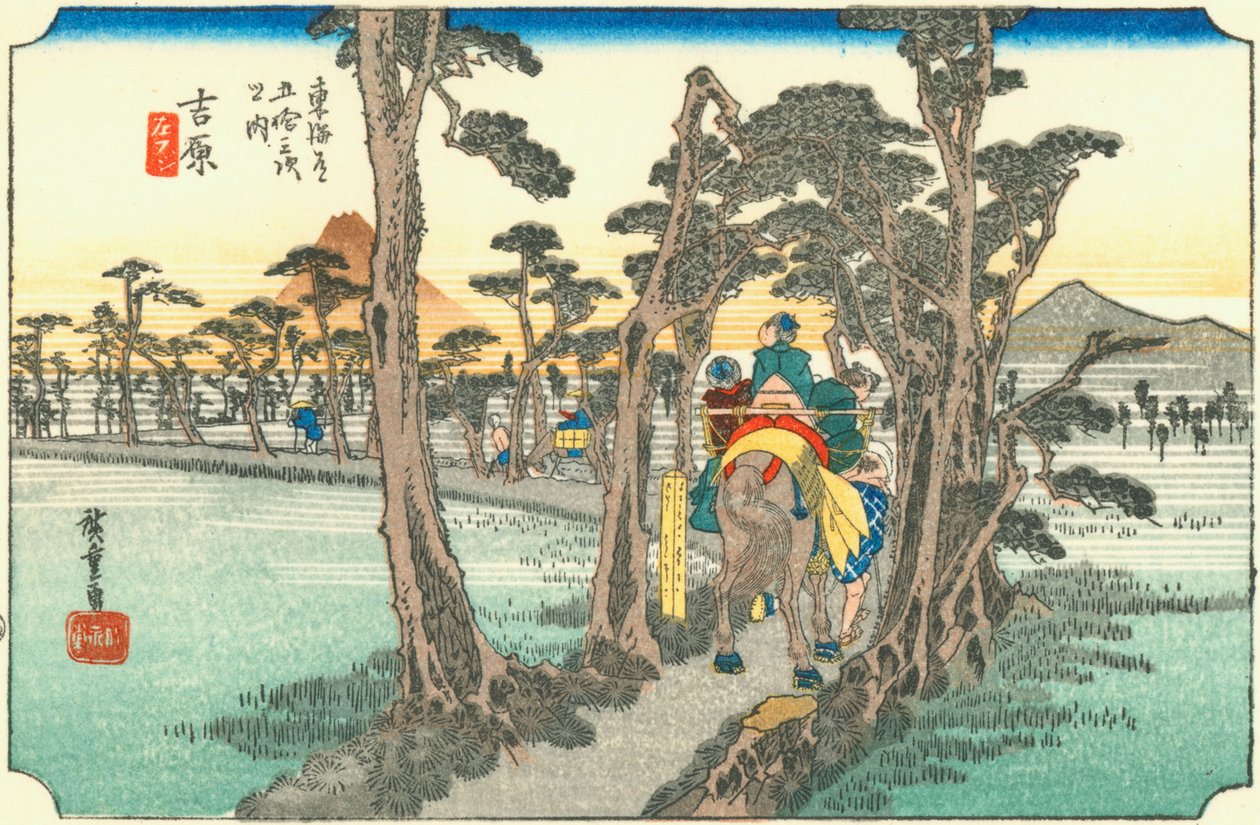 Yoshiwara द्वारा Hiroshige
