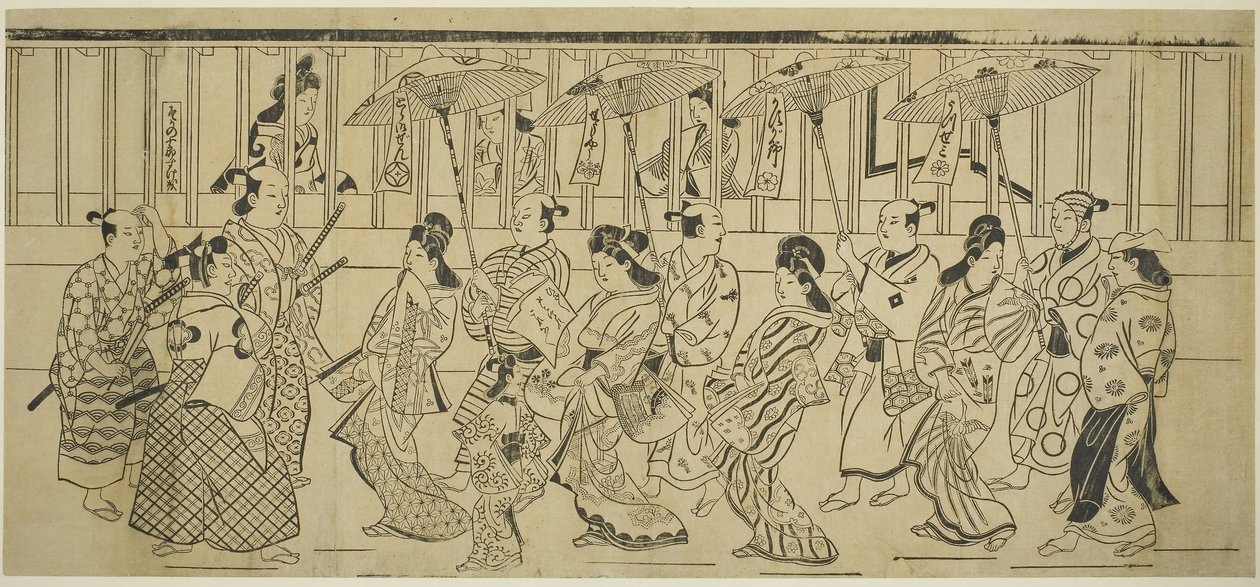  द्वारा हिशिकावा मोरोनोबू