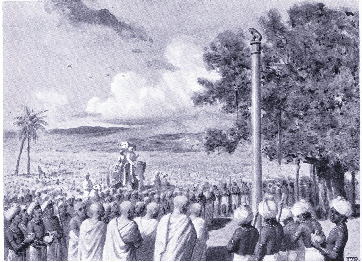 अशोक के मिशनरियों ने लौरिया नंदनगढ़ में 244 ईसा पूर्व में एक स्तंभ का निर्माण किया द्वारा होरेस वैन रुइथ