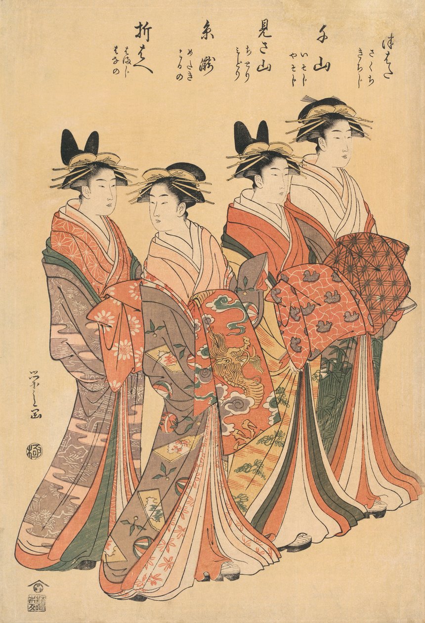 Hosoda Eishi द्वारा चार शिष्टाचार द्वारा होसोदा ईसीआई