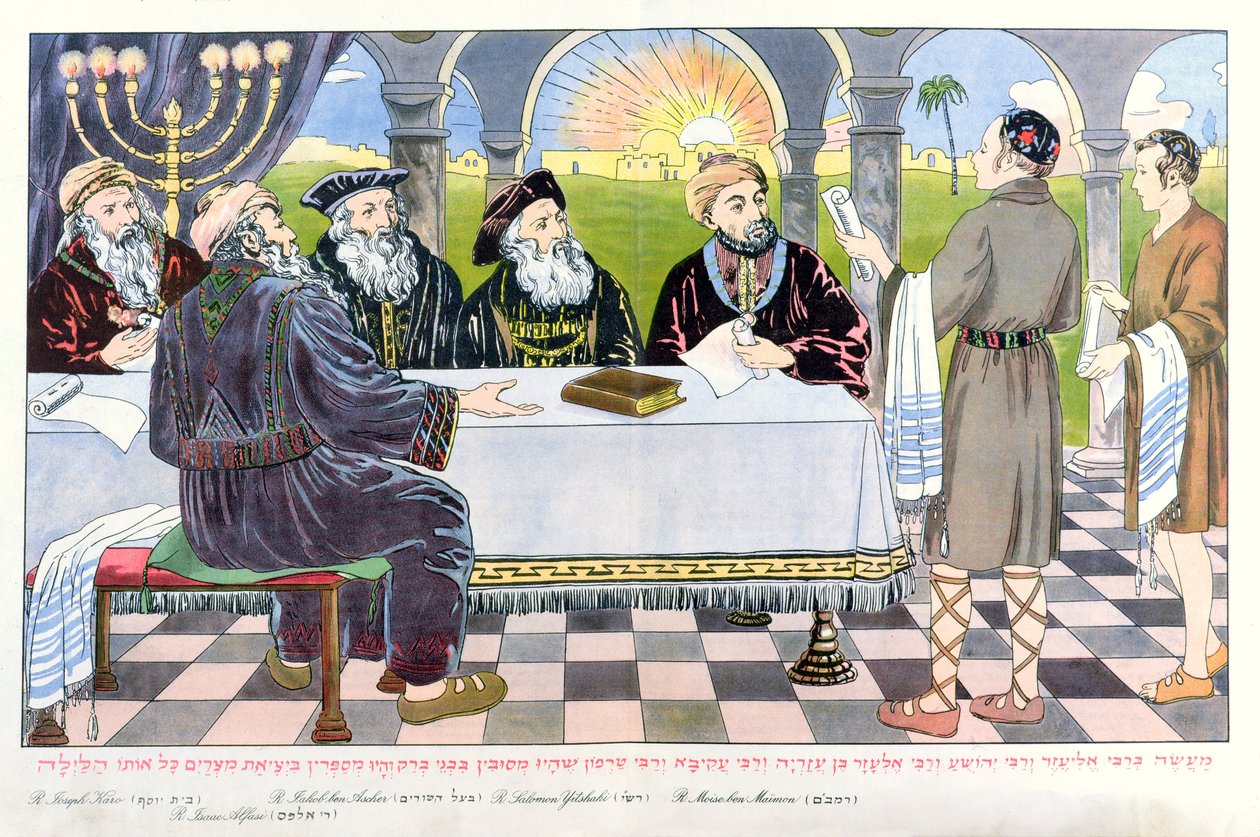 एक फसह हगदाह से Maimonides की मेज पर सावंत द्वारा हंगेरियन स्कूल