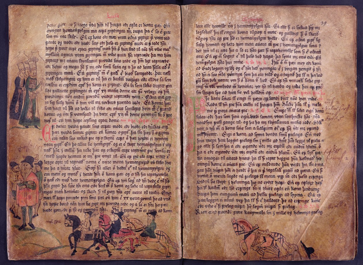 13 वीं शताब्दी के मूल जोंसबोक कानून संग्रह की एक प्रति से दो सचित्र पृष्ठ द्वारा आइसलैंडिक स्कूल