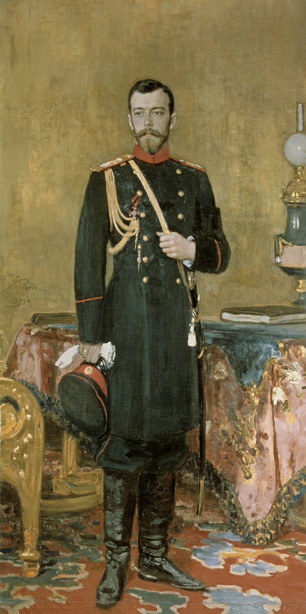 सम्राट निकोलस द्वितीय (1868-1918) का पोर्ट्रेट 1895 द्वारा इल्या एफिमोविच रेपिन