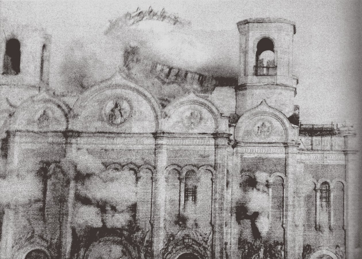 मॉस्को, 1931 में कैथेड्रल ऑफ क्राइस्ट द सेवियर का विध्वंस द्वारा इल्या अर्नोल्डोविच इल्फ़ी