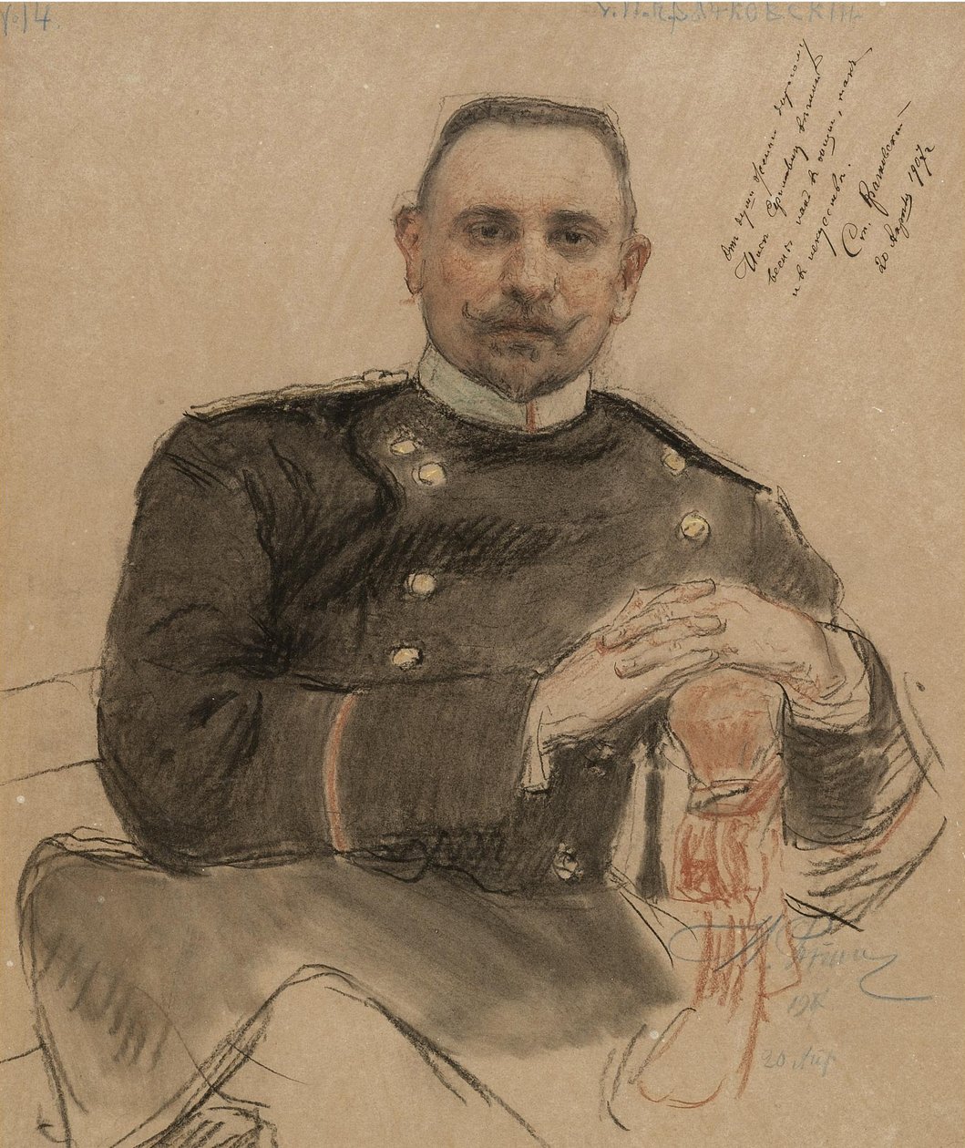 Stepan Petrovich Krachkovsky का पोर्ट्रेट 1866 1913, 1907 द्वारा इल्या एफिमोविच रेपिन
