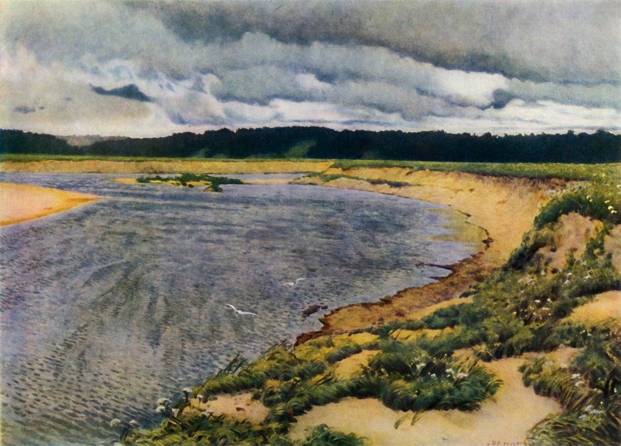 'सिवरको', 1890, 1965। द्वारा इल्या ओस्त्रुखोवी