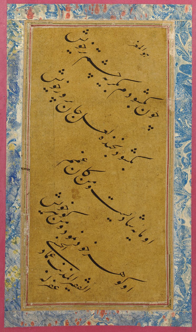 सुलेख, c.1600 द्वारा इमाद अल हसनी