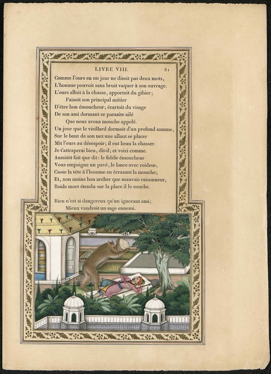 लॉयर्स एंड लामराइट डी जार्डिंस द बेयर एंड द माली, 1837-1839। द्वारा इमाम बख्श लाहौरी