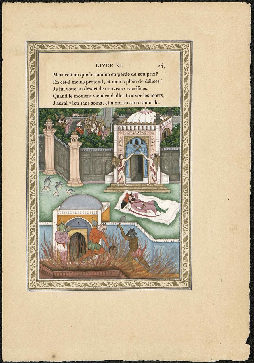 सोंग डन आदतन दू मोगोल द मोगल्स ड्रीम, 1837-1839। द्वारा इमाम बख्श लाहौरी