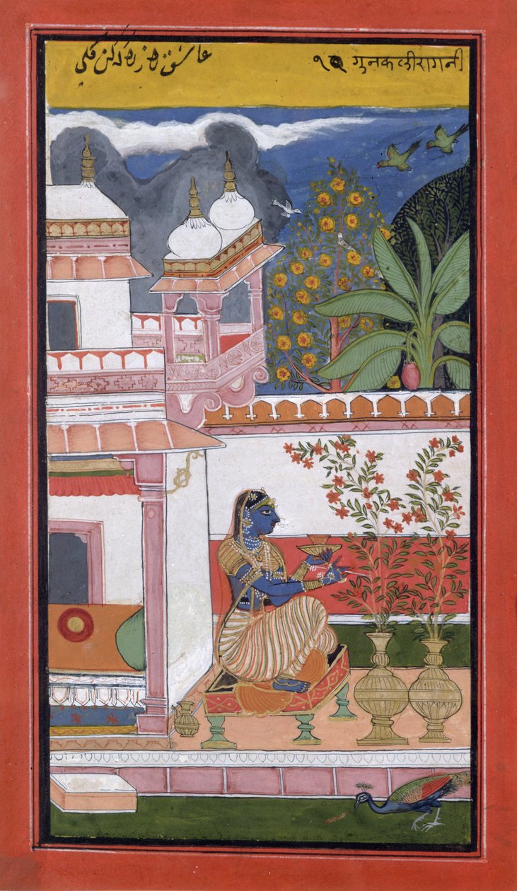 बूंदी, राजस्थान, राजपूत स्कूल, ग। १६ a०, एक बर्तन से फूल उठाती महिला। द्वारा इंडियन स्कूल