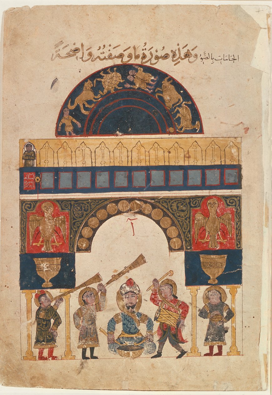 एक भारतीय ज्योतिषीय चार्ट, जिसमें पूर्वी राशि चक्र, 1850 का संकेत है द्वारा इंडियन स्कूल