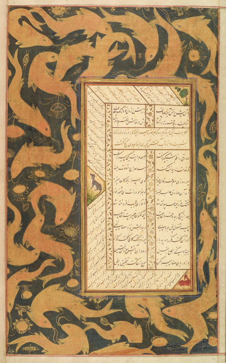 में। 20, f.28r जामी का पंज गंज, c.1603 द्वारा इंडियन स्कूल