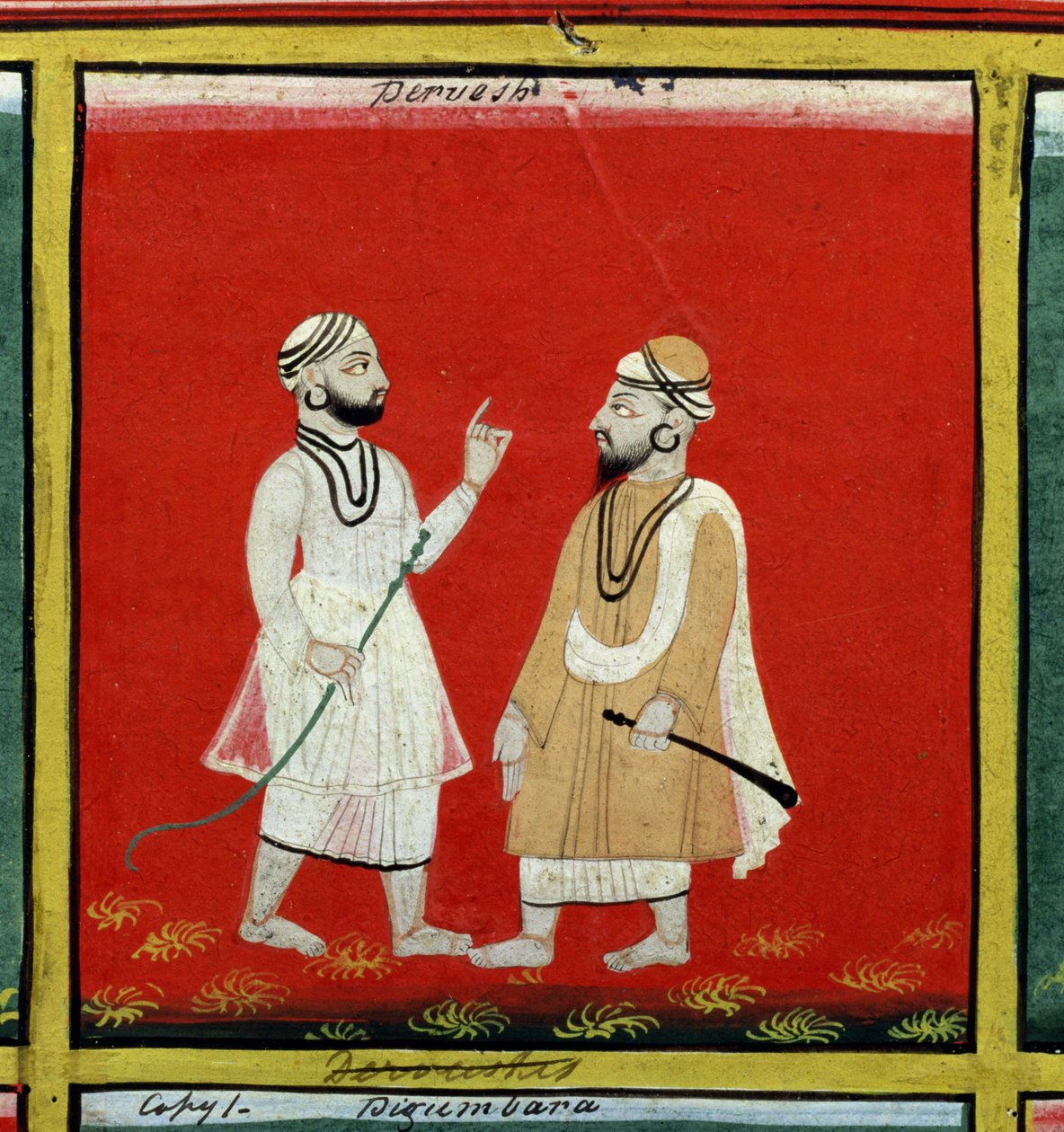 टू डर्वश, धार्मिक मेंडिसेंट, उदयपुर, c.1810-20 द्वारा इंडियन स्कूल