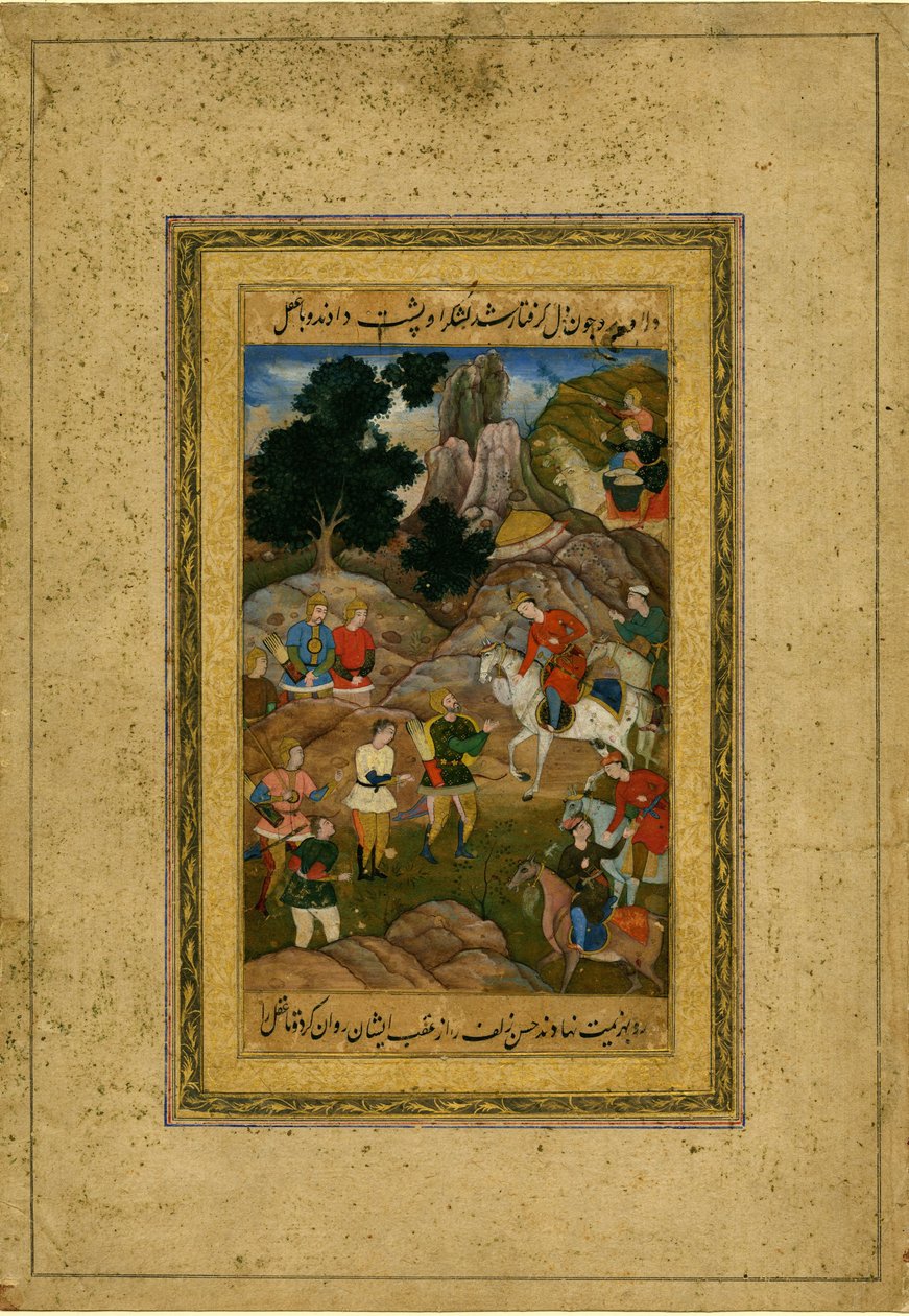कैप्टिव युवाओं को एक घुड़सवार राजकुमार के सामने लाया जा रहा है, सी। 1605 द्वारा भारतीय कला
