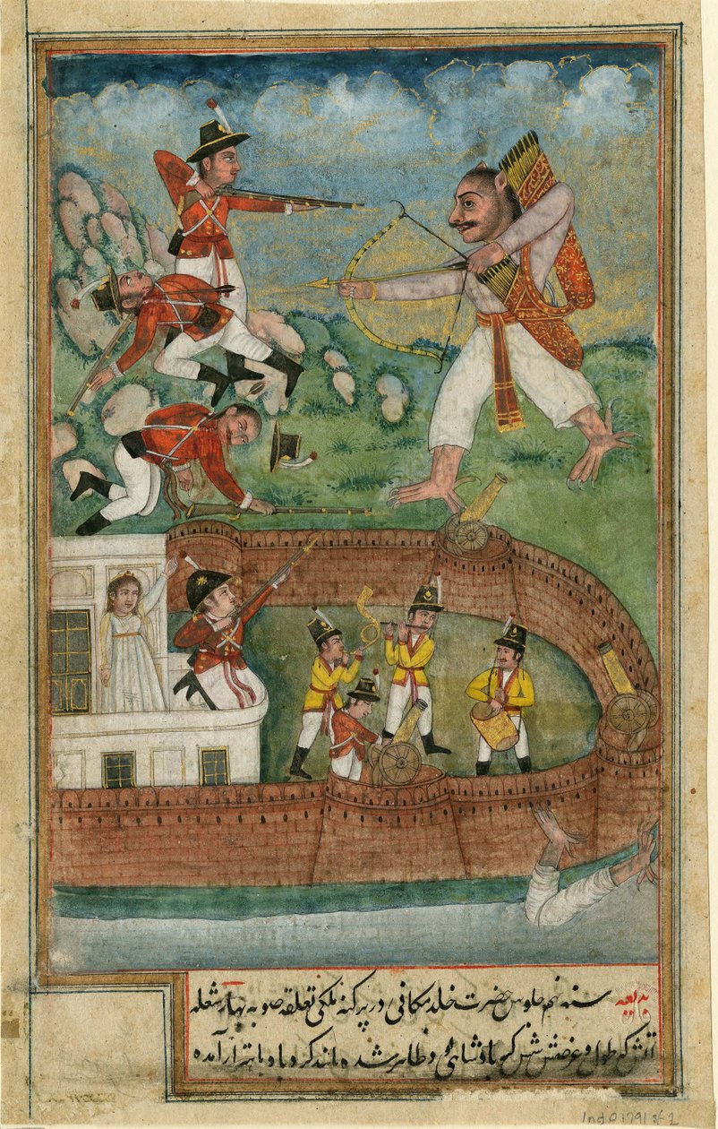 यूरोपीय सैनिकों द्वारा गढ़ पर हमला करने वाले भारतीय राक्षसों, सी। 1790 द्वारा भारतीय कला