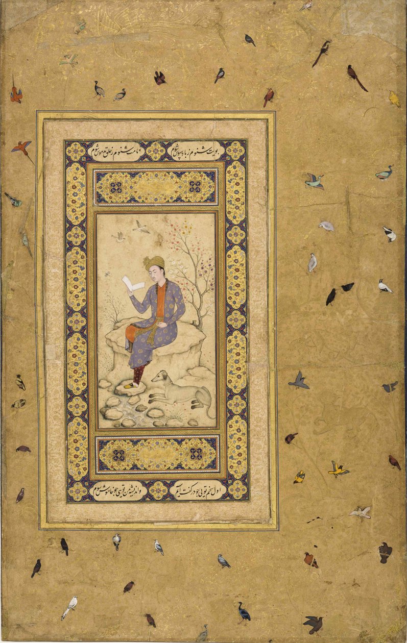 लैंडस्केप में पढ़ता युवक, c. 1608-1610। द्वारा भारतीय कला।