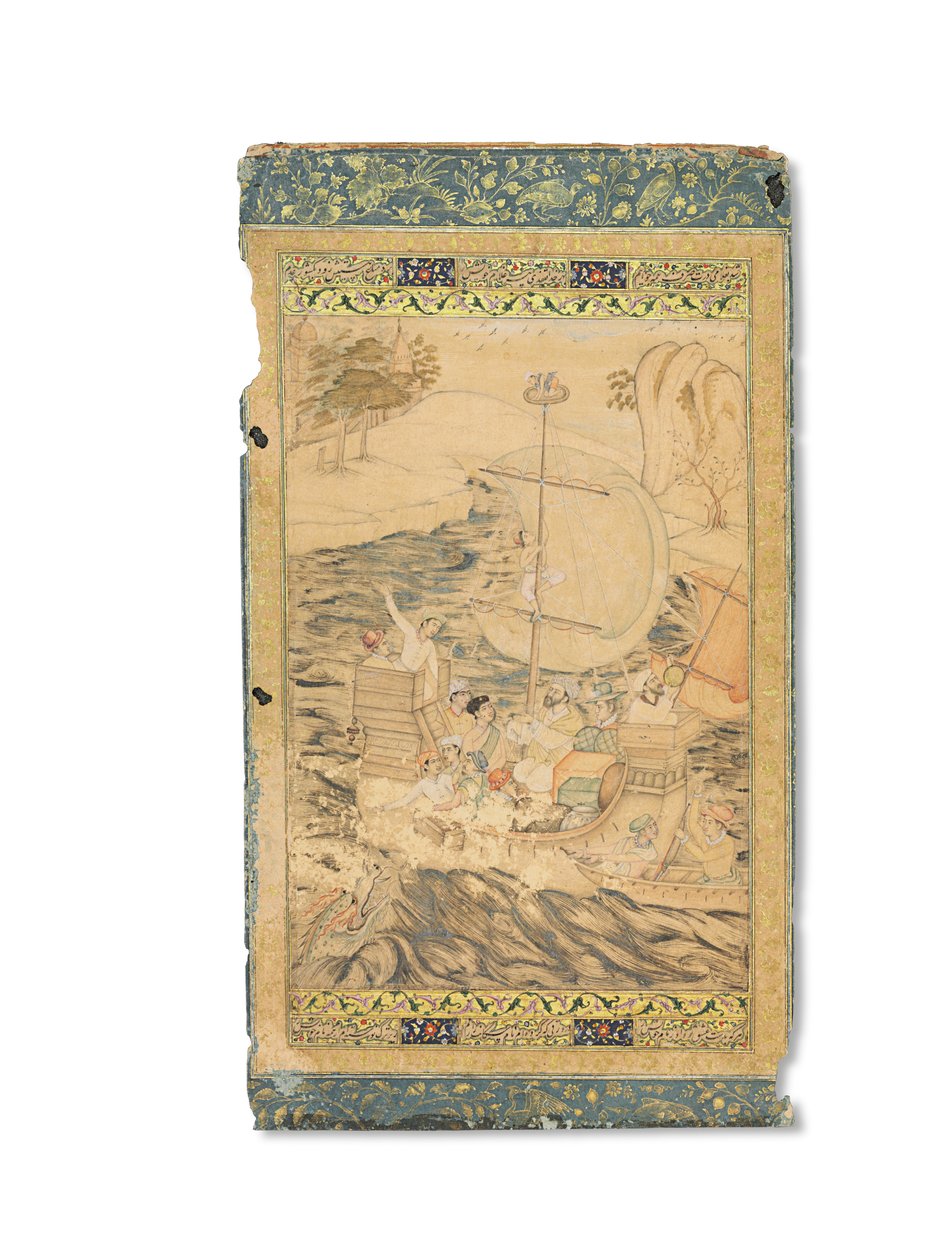 सी मॉनस्टर, मुगल इंडिया, सी .1590 (कारा के पिगमेंट्स, जो कागज पर सोने और चांदी से उकेरे गए थे) से हमला हुआ द्वारा इंडियन स्कूल