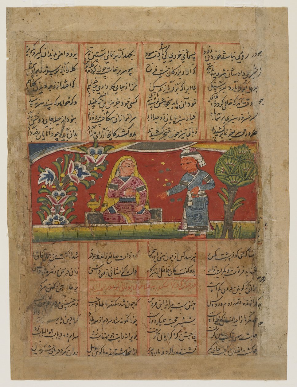 एक युगल बातचीत, c.1450 द्वारा इंडियन स्कूल