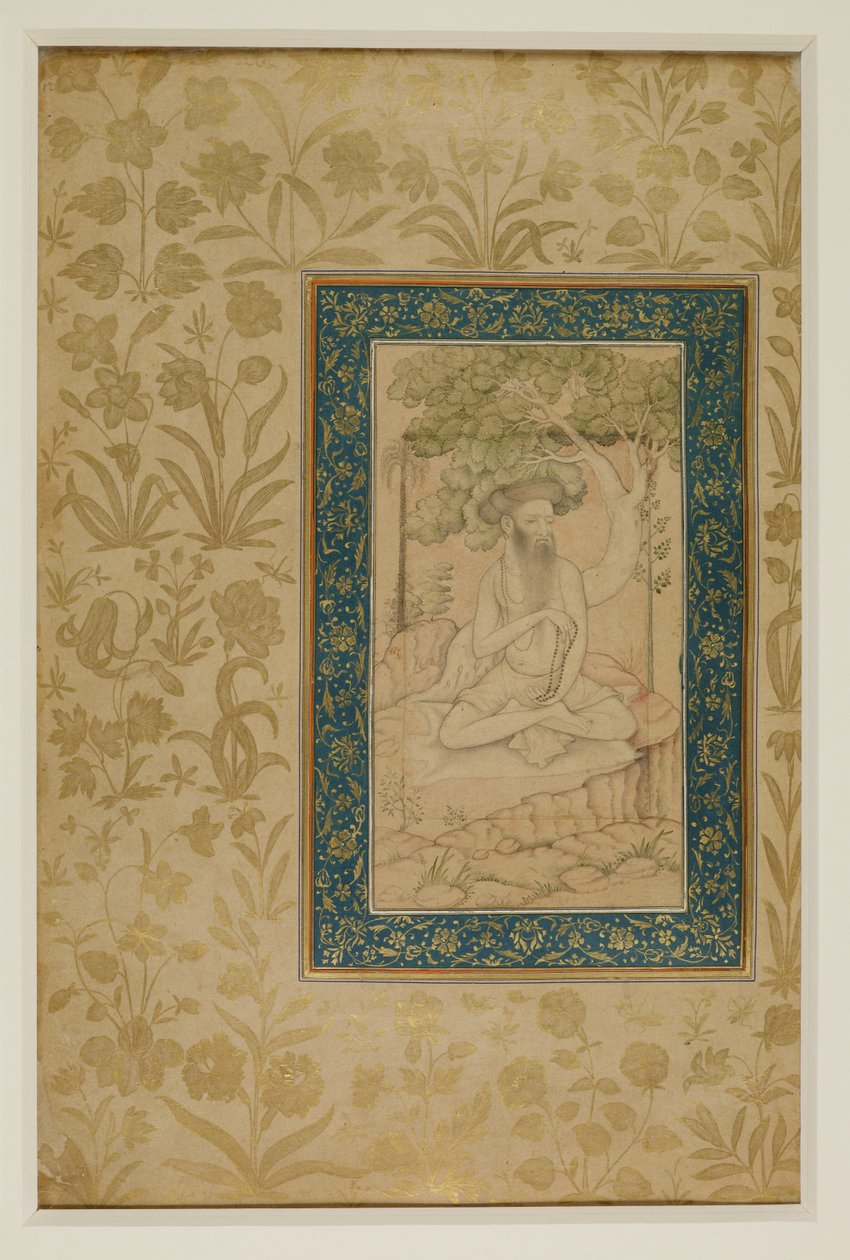  द्वारा इंडियन स्कूल