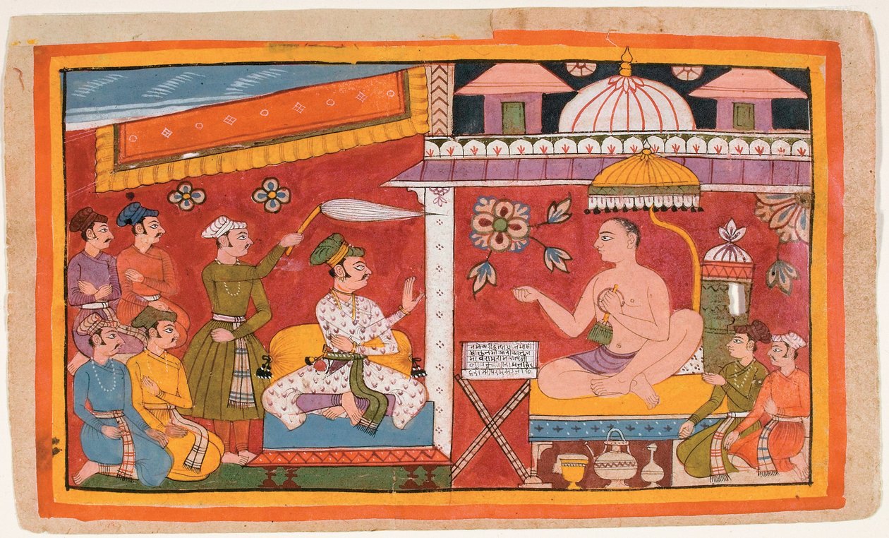  द्वारा इंडियन स्कूल