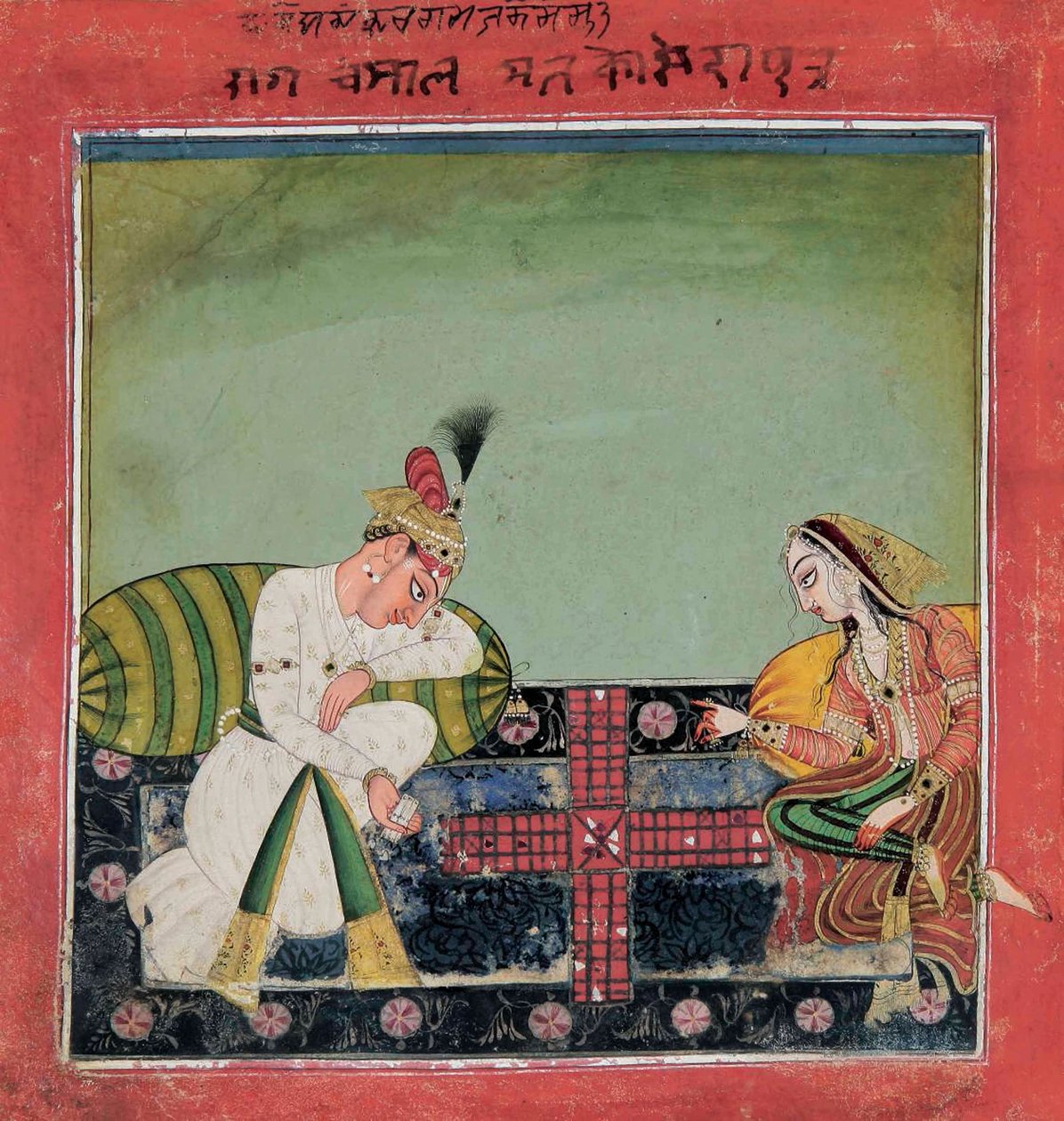 "तांडन" रागमाला से एक फोलियो: मल्कोसा के रगापुत्र चंद्रकाया, c.1700 द्वारा इंडियन स्कूल