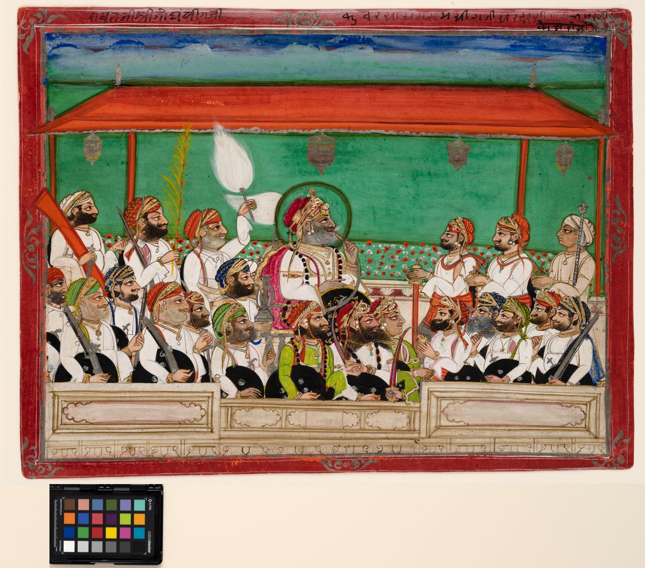 एक महाराणा ने दरबार में अपना हुक्का पीते हुए, c.1870 (अपारदर्शी जल रंग और कागज पर सोना) द्वारा इंडियन स्कूल