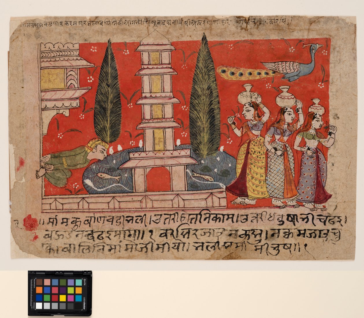 एक महल के किनारे एक आदमी एक शिवालय के साथ एक तालाब के पार गोपियों की जासूसी करता है द्वारा इंडियन स्कूल