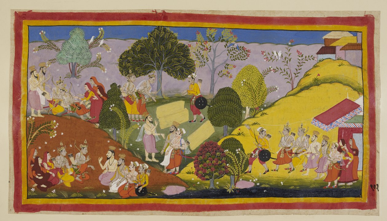  द्वारा इंडियन स्कूल