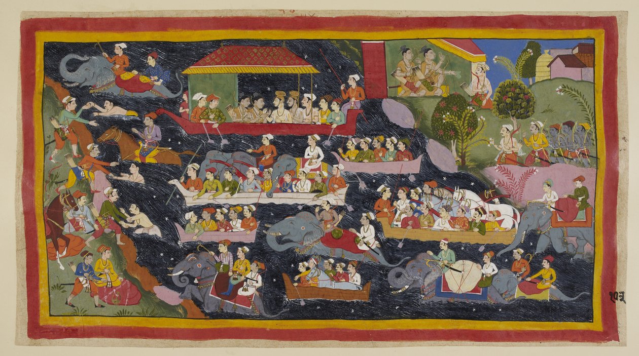  द्वारा इंडियन स्कूल