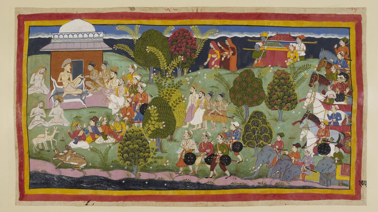  द्वारा इंडियन स्कूल