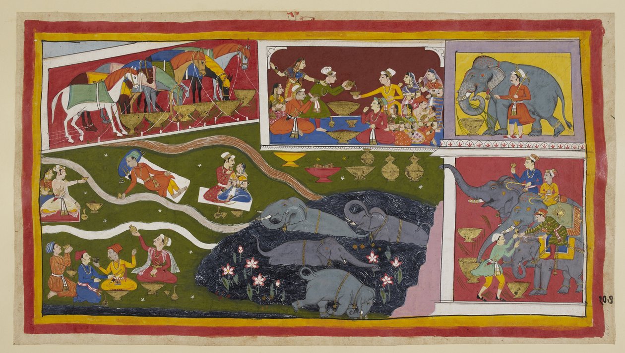  द्वारा इंडियन स्कूल