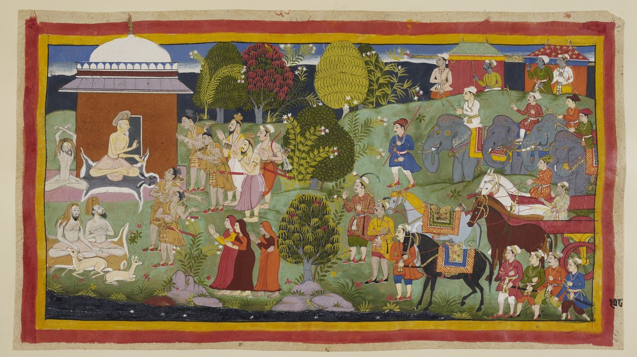  द्वारा इंडियन स्कूल