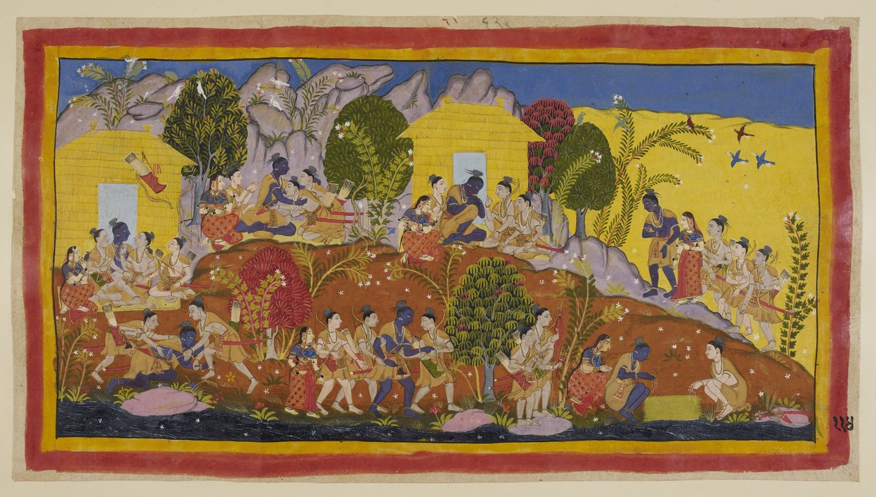  द्वारा इंडियन स्कूल