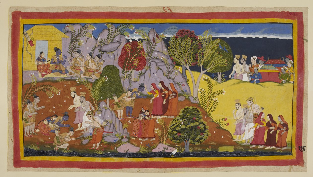  द्वारा इंडियन स्कूल