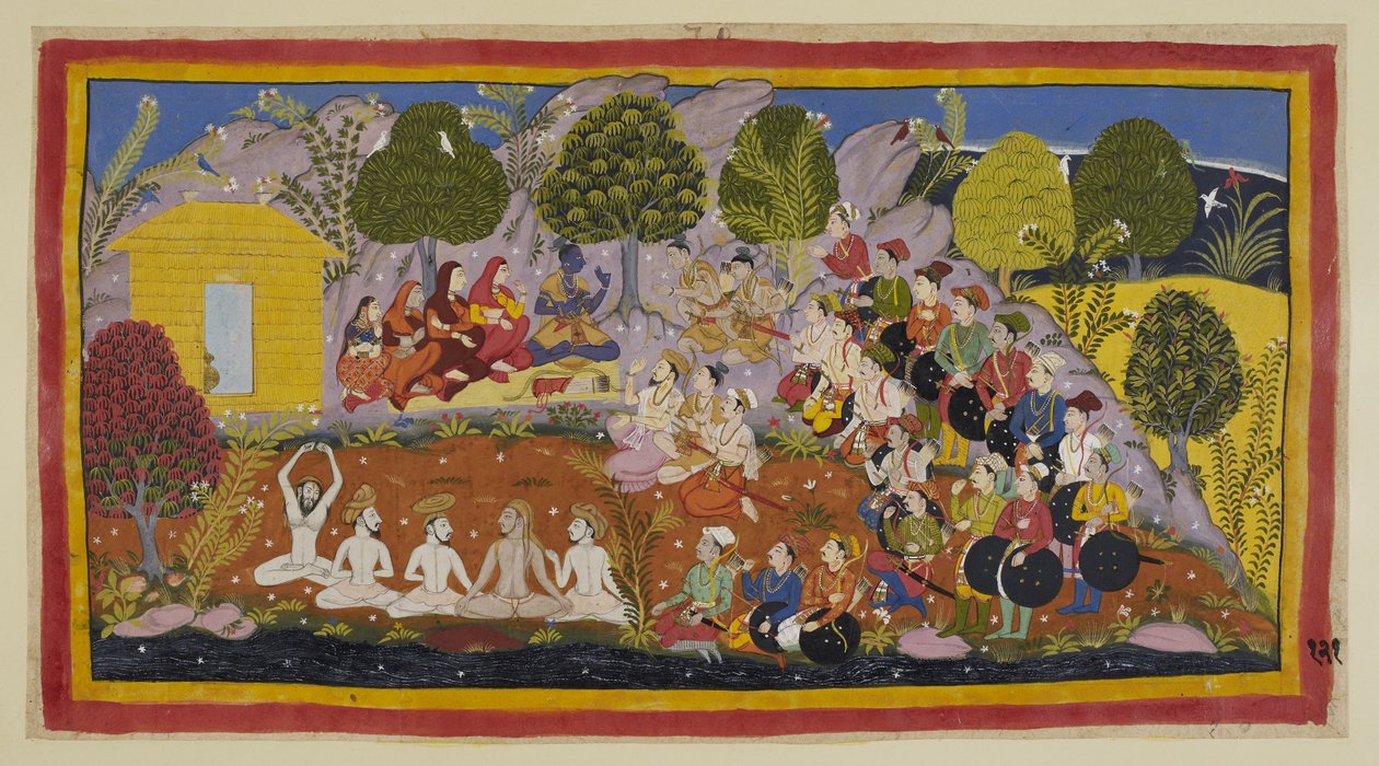  द्वारा इंडियन स्कूल