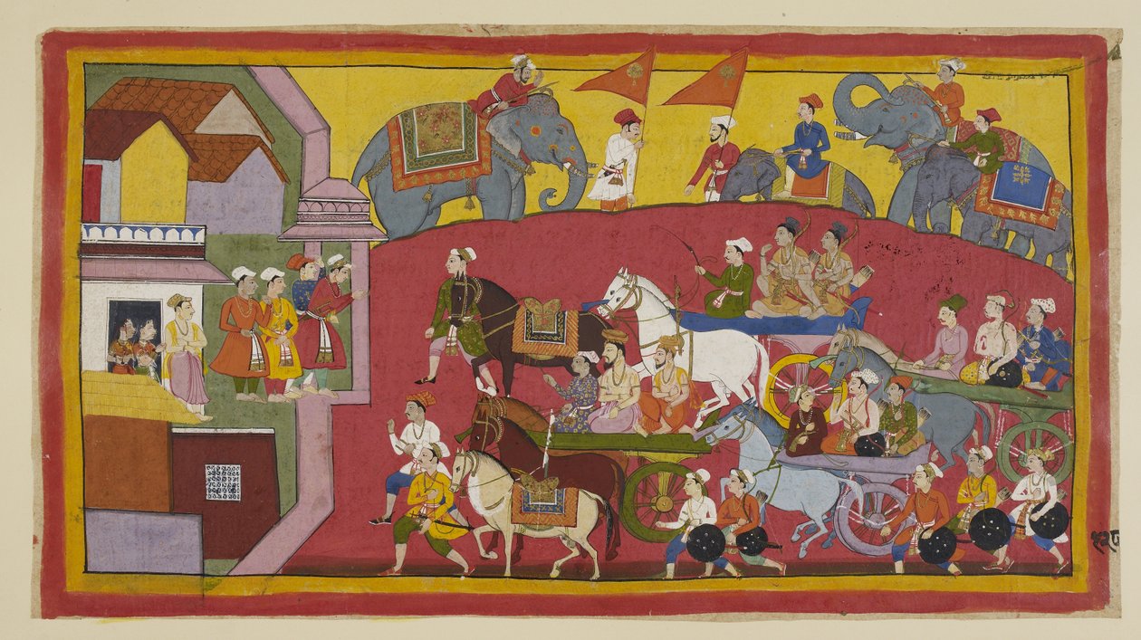  द्वारा इंडियन स्कूल