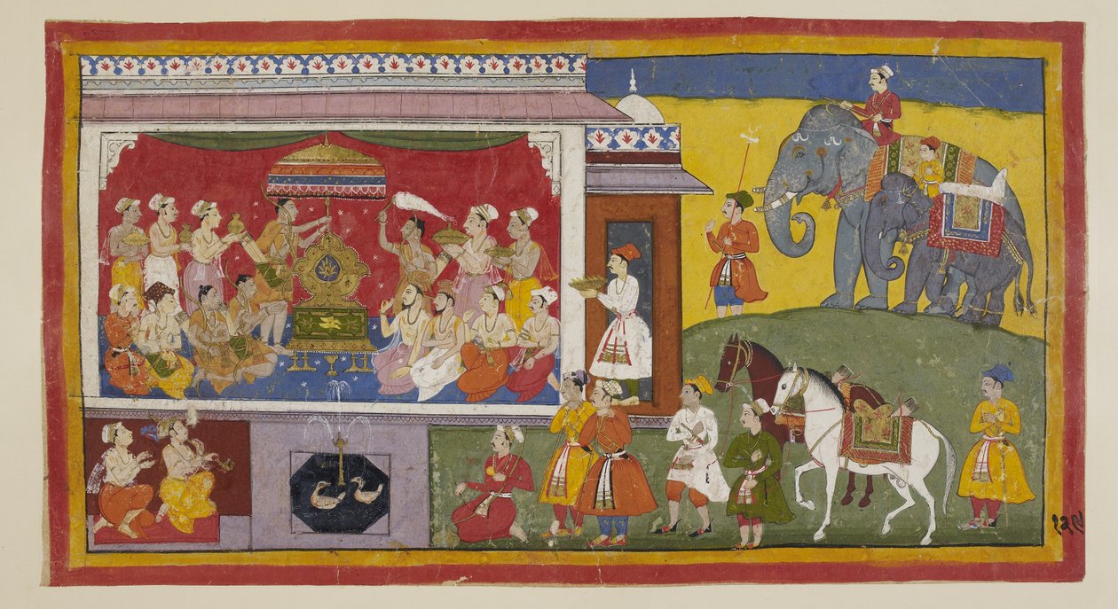  द्वारा इंडियन स्कूल