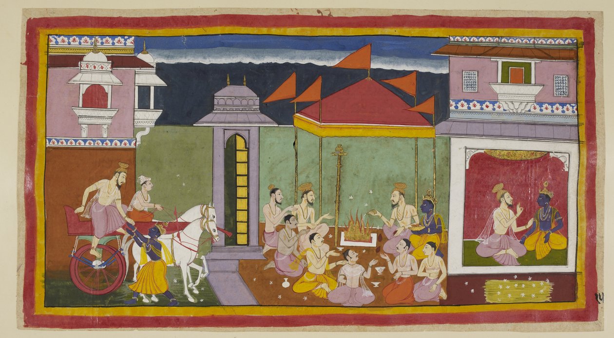  द्वारा इंडियन स्कूल